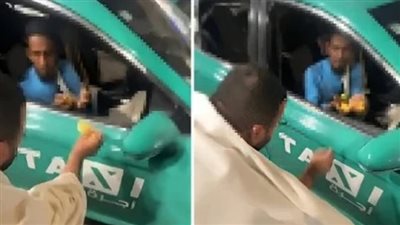 جمع قشور البرتقال وألقاها له في التاكسي، مصري يعلم أجنبيا النظافة بمكة (فيديو)