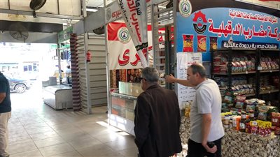 محافظ الدقهلية يتفقد معرض السلع الغذائية بغرب المنصورة