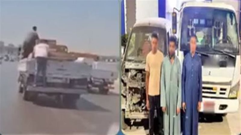 الأمن يكشف مفاجأة