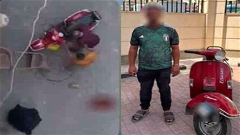 ضبط قائد دراجة نارية