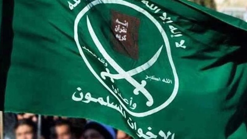 شعار الإخوان، فيتو
