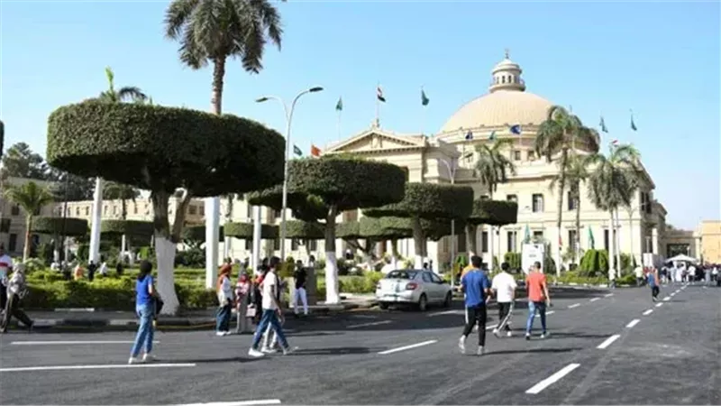 طلاب الجامعات، فيتو