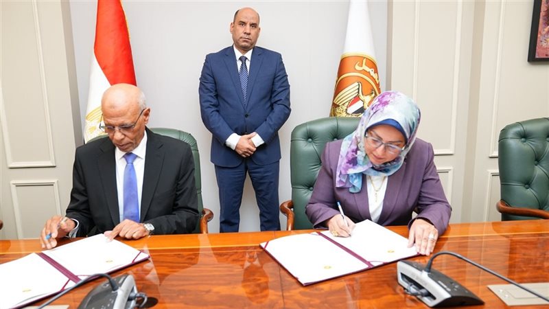وزارة العمل 