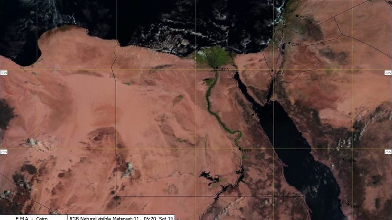 حالة الطقس اليوم