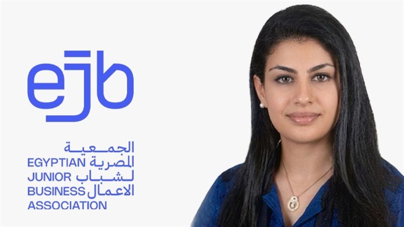ميريام بشاي، رئيس