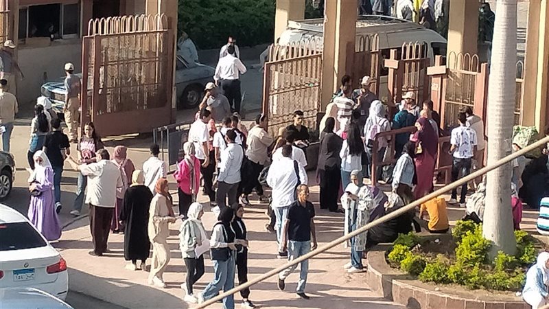 جامعة العاصمة 
