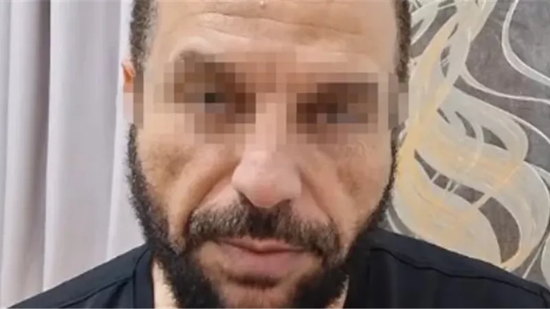المتهم 