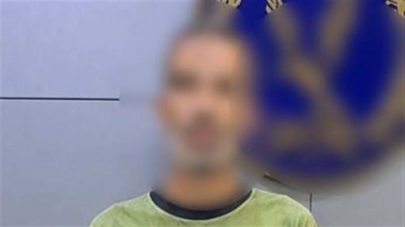 المتهم