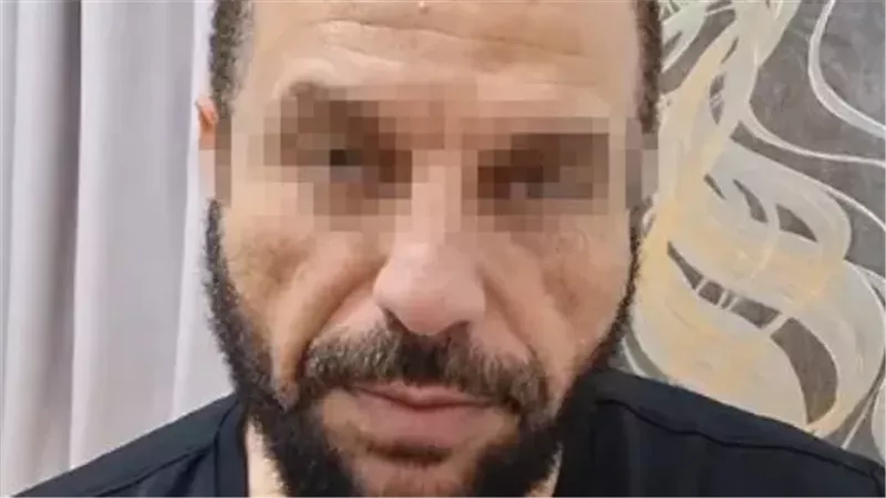 المتهم 