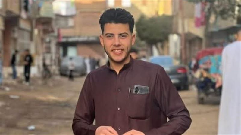 الشاب الغريق