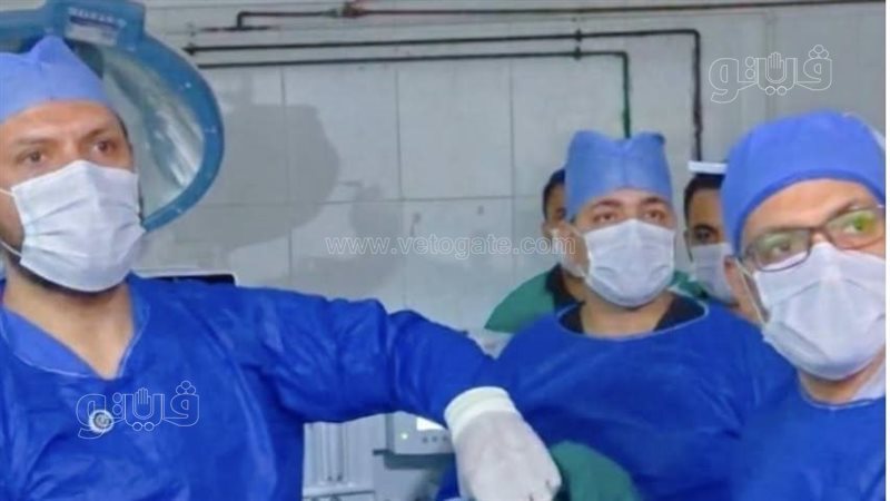 صحة الشرقية،فيتو