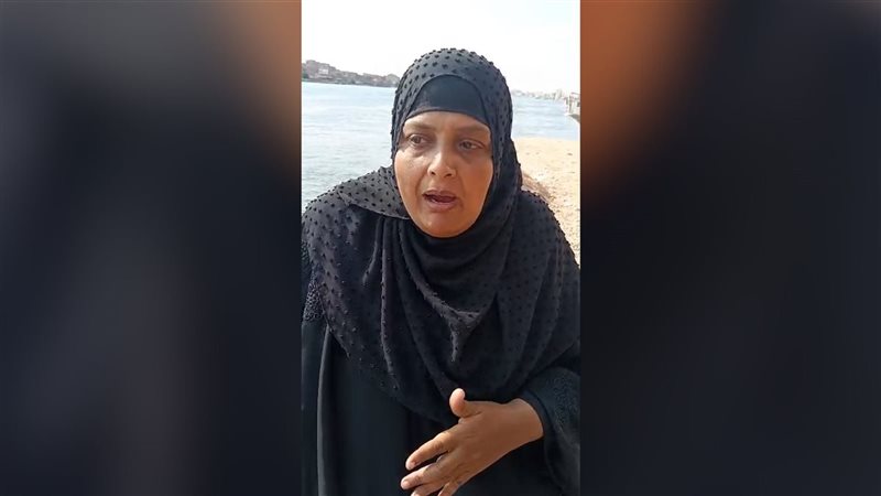 استغاثة أم شاب اختفى