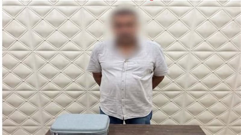 ضبط شخص بحوزته طائرة