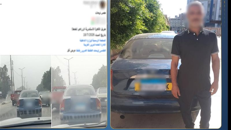 الأطفال لعبوا في