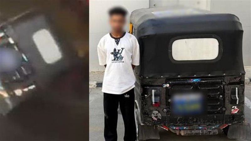 اللهو والاستعراض