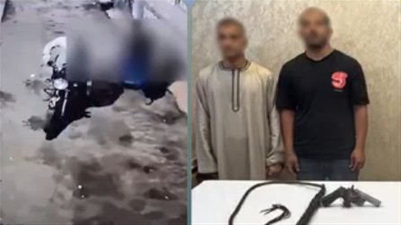 ضبط المتهمين