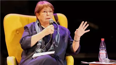 رئيسة تشيلي السابقة ميشيل باشليه تنسحب من سباق الأمم المتحدة 