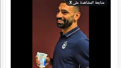 ما فوائد مشروب 