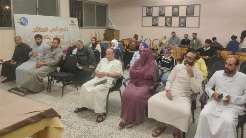  ثقافة الشرقية تحتفل