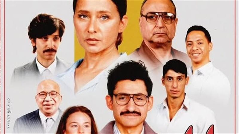 فيلم القصص 