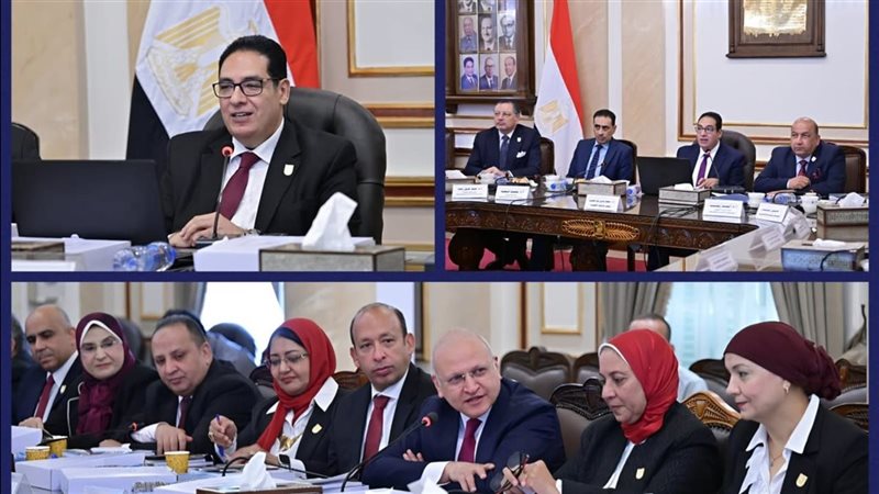 اجتماع مجلس جامعة