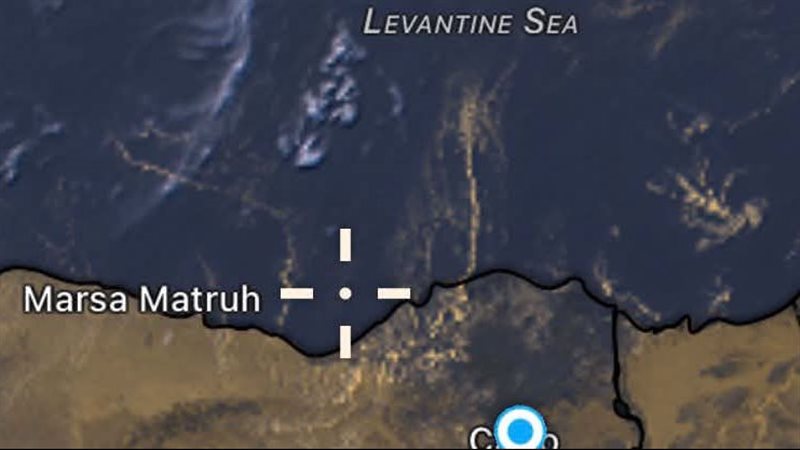 الارصاد الجوية