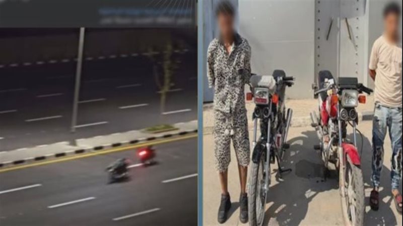 استعراض بالدراجات
