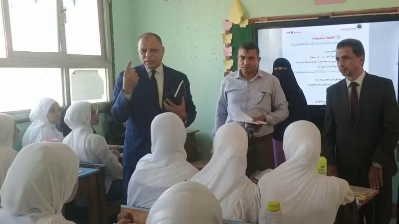 جولة بمدارس بكفرالشيخ