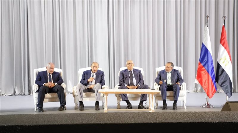  ندوة في البيت الروسي