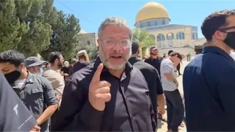 بن غفير، فيتو