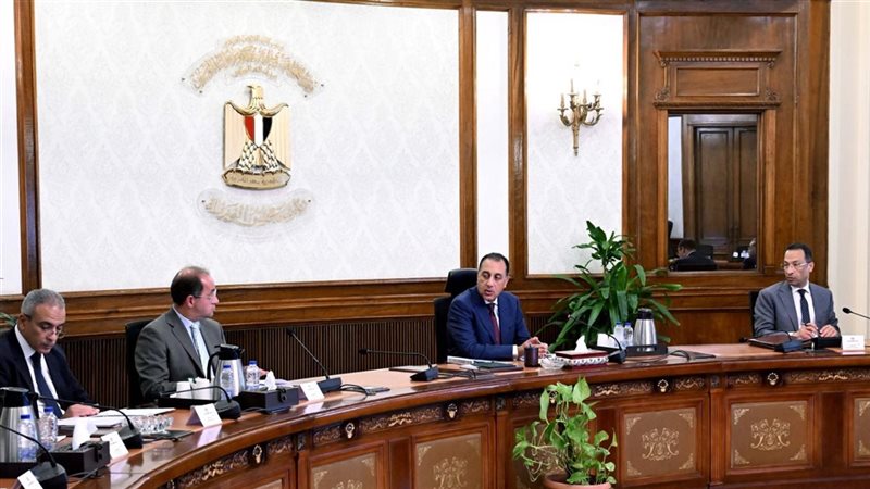 اجتماع برئاسة د.