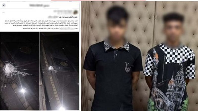 لهو الصغار بإلقاء