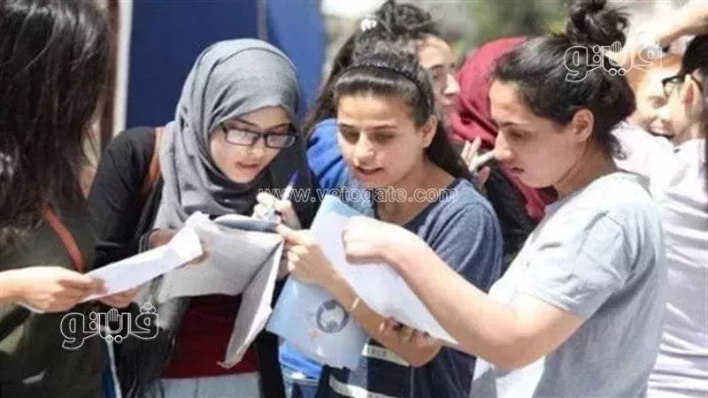 مدارس محافظة الشرقية،فيتو