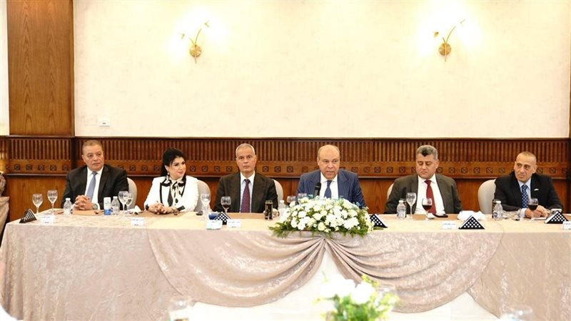 وزارة الطيران 