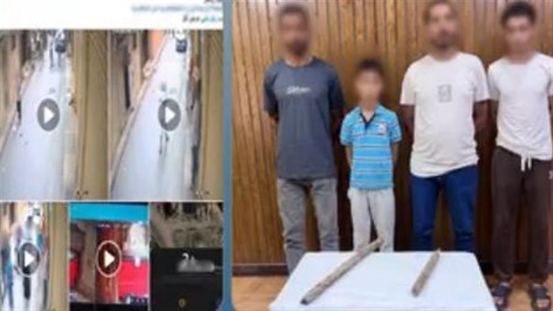 أخبار الحوادث اليوم،