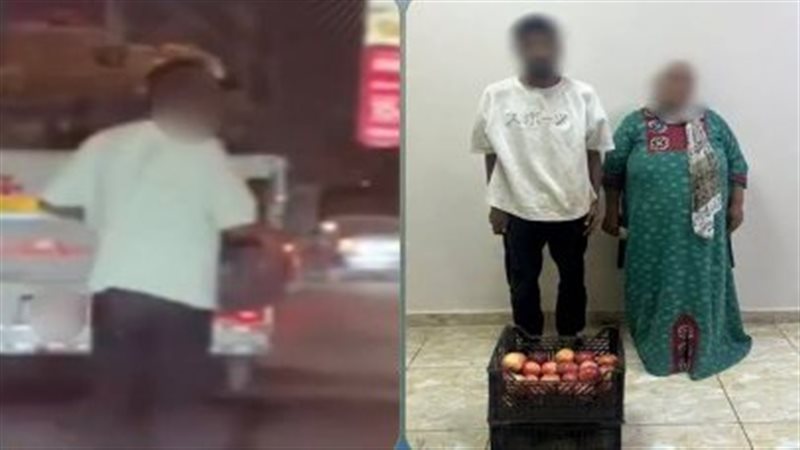 لص يستغل مطبًا صناعيًا