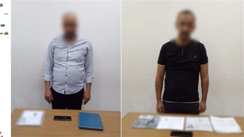 المتهمين