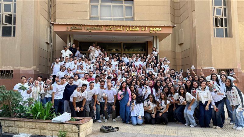 طلاب البرنامج المتكامل