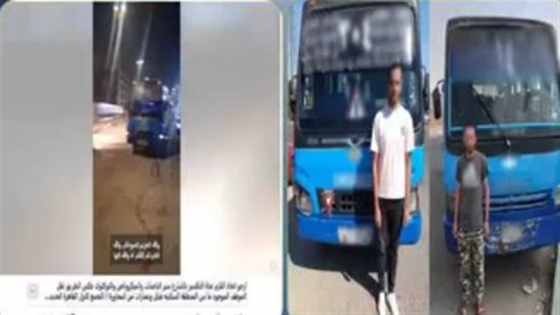 ضبط سائقي «ميني باص»
