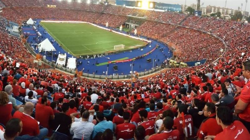 جماهير مصر، فيتو