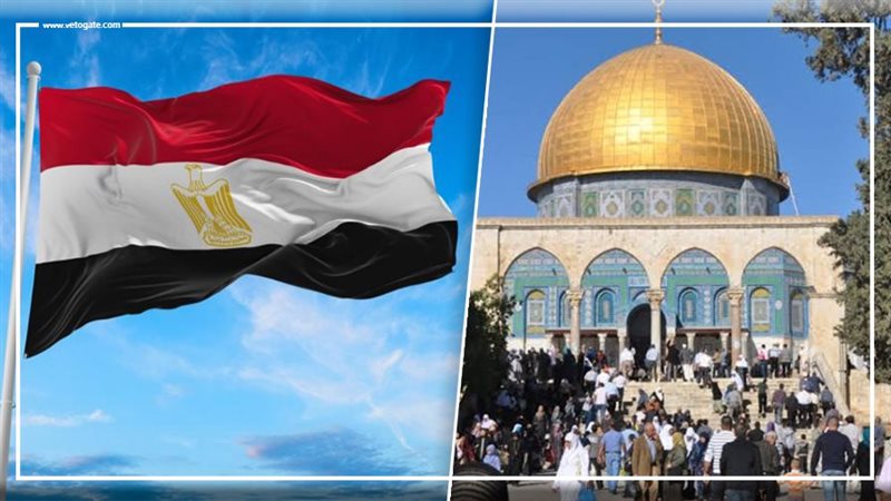 مصر والمسجد الأقصى،