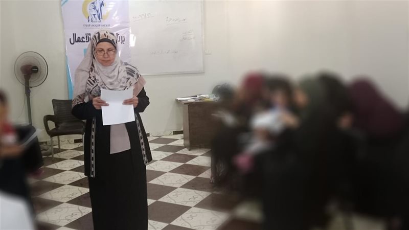  برامج تدريب السيدات