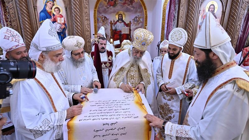 البابا تواضروس 
