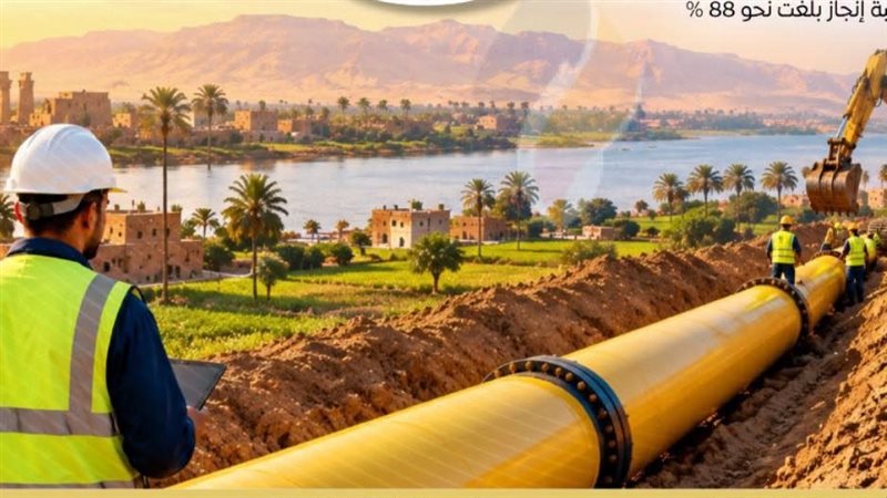 توصيل الغاز الطبيعي،