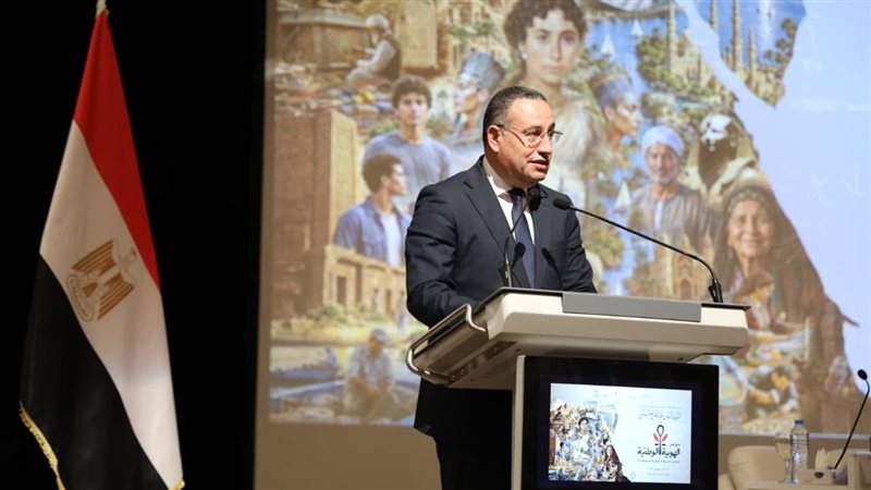 د. عبد العزيز قنصوة،