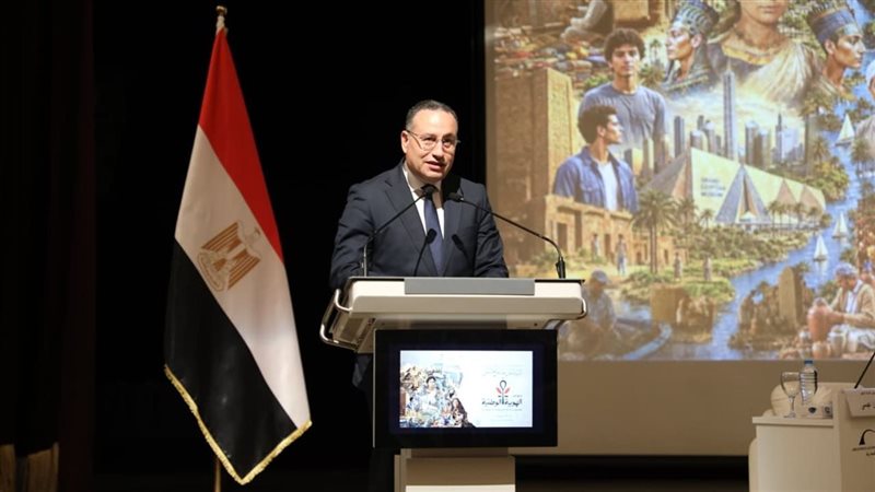  فعاليات المؤتمر