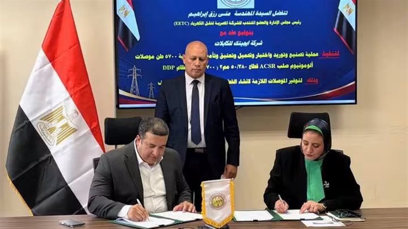المهندسة منى رزق