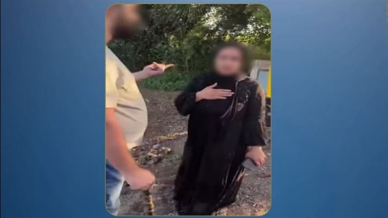  الأمن يكشف تفاصيل