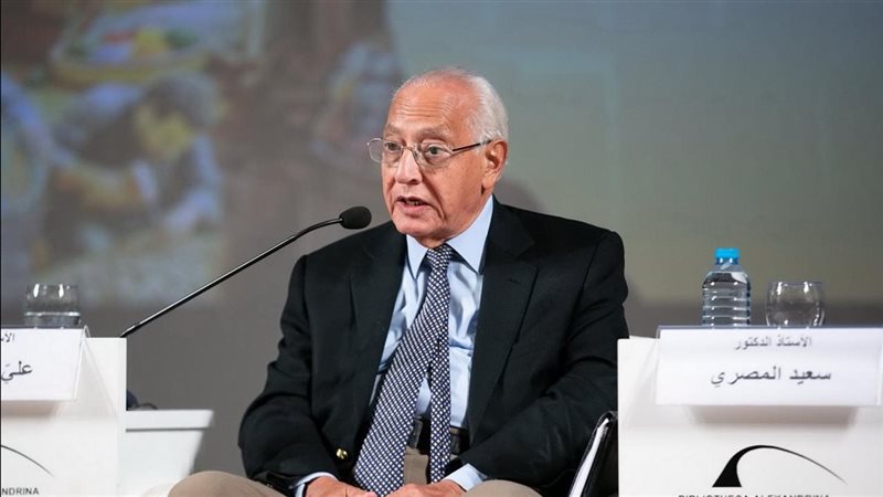 مؤتمر الهوية الوطنية،