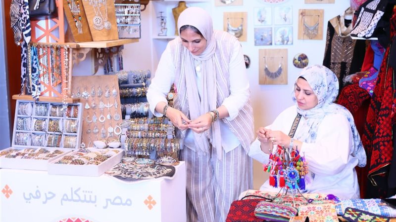 وزارة التضامن الاجتماعي